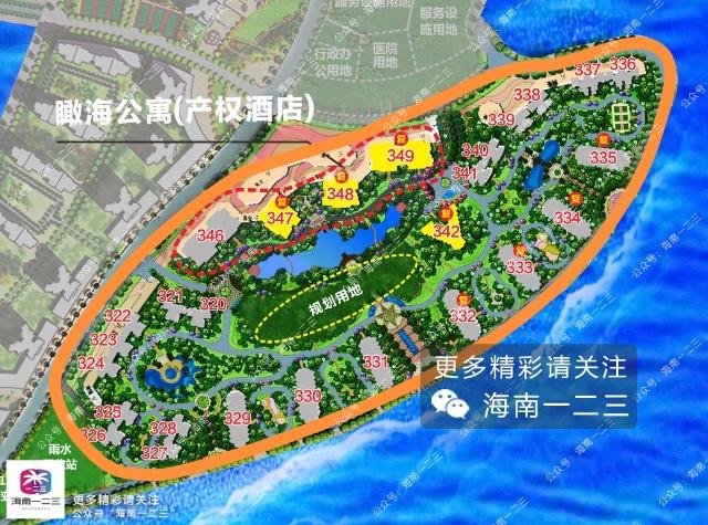 海花岛建设最新进展图