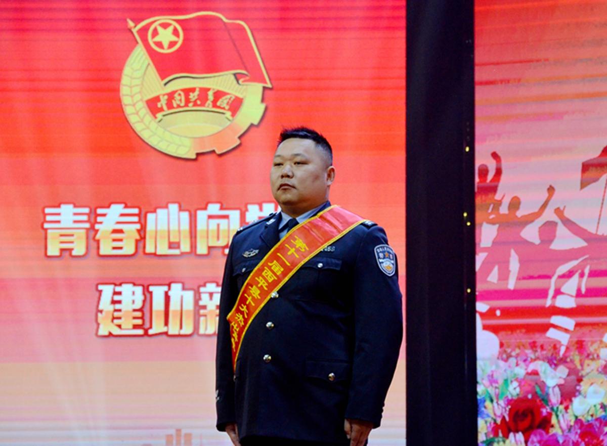 最新一届十大杰出青年